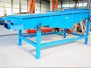 DZSF-520-1S直线振动筛