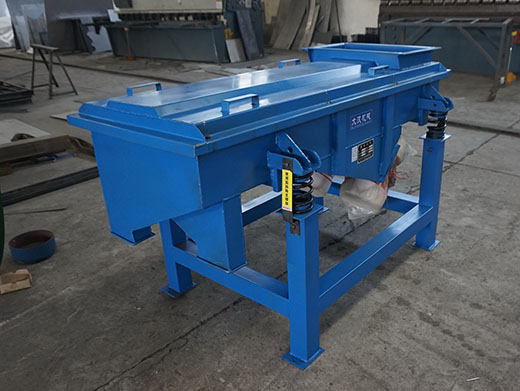 小型直线振动筛