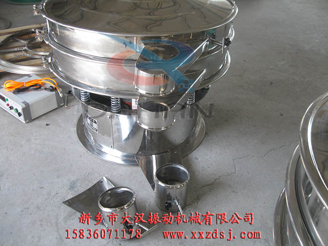 全不锈钢旋振筛