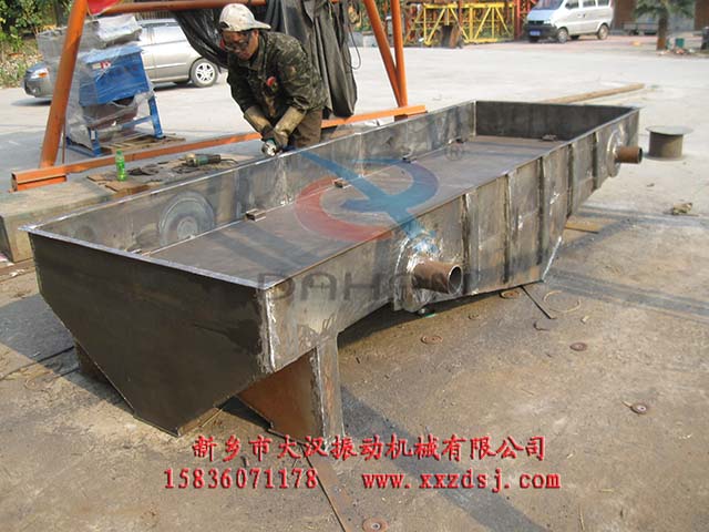 1235型直线振动筛