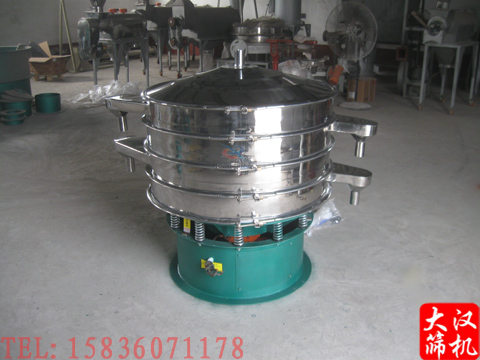 特殊制造不锈钢旋振筛生产现场