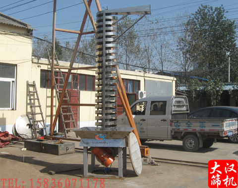 辣条振动螺旋提升机生产现场