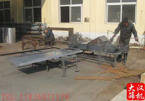 520单层直线振动筛喷漆现场