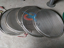 600型旋振筛网架