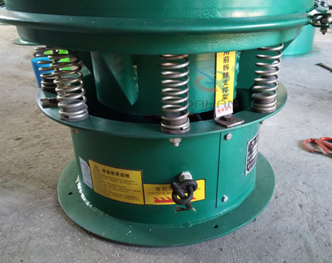 荞麦粉旋振筛电机转向