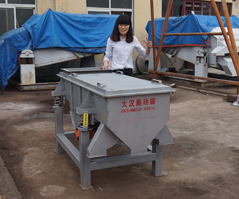 小型长方形振动筛