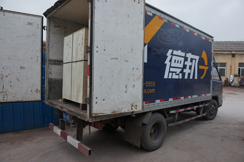 气体保护旋振筛