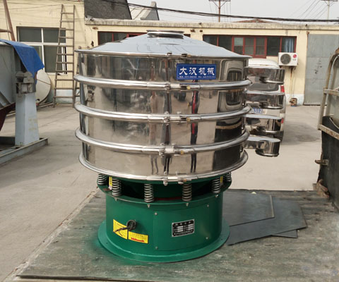 不锈钢旋振筛 不锈钢旋振筛