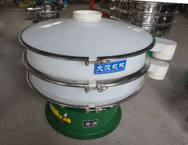 塑料振动筛
