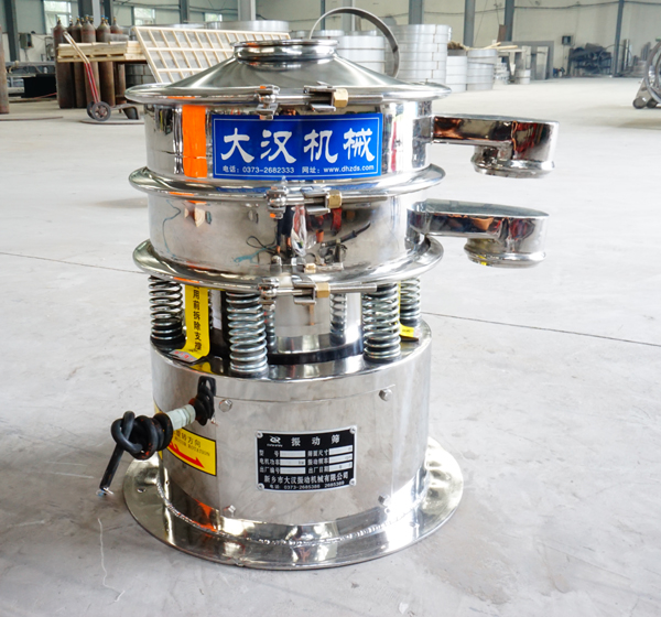 全不锈钢旋振筛