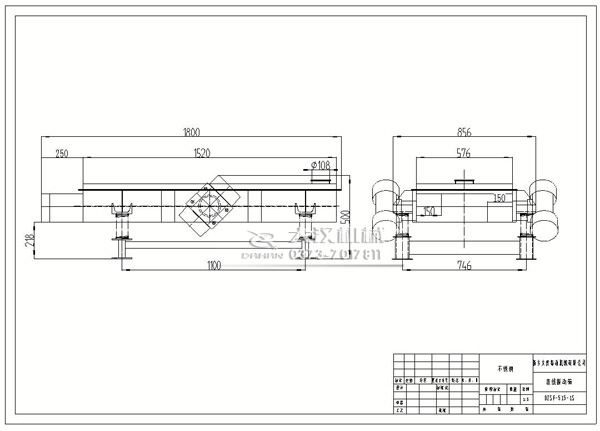 不锈钢直线筛外形图